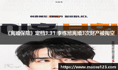 壹号娱乐