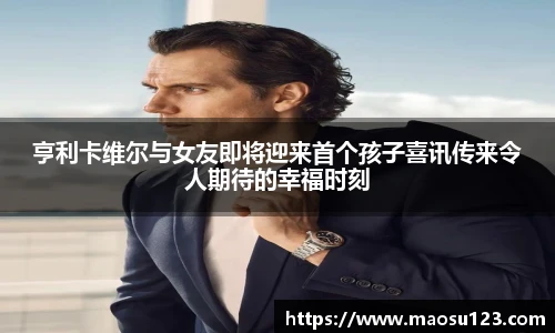 壹号娱乐官网